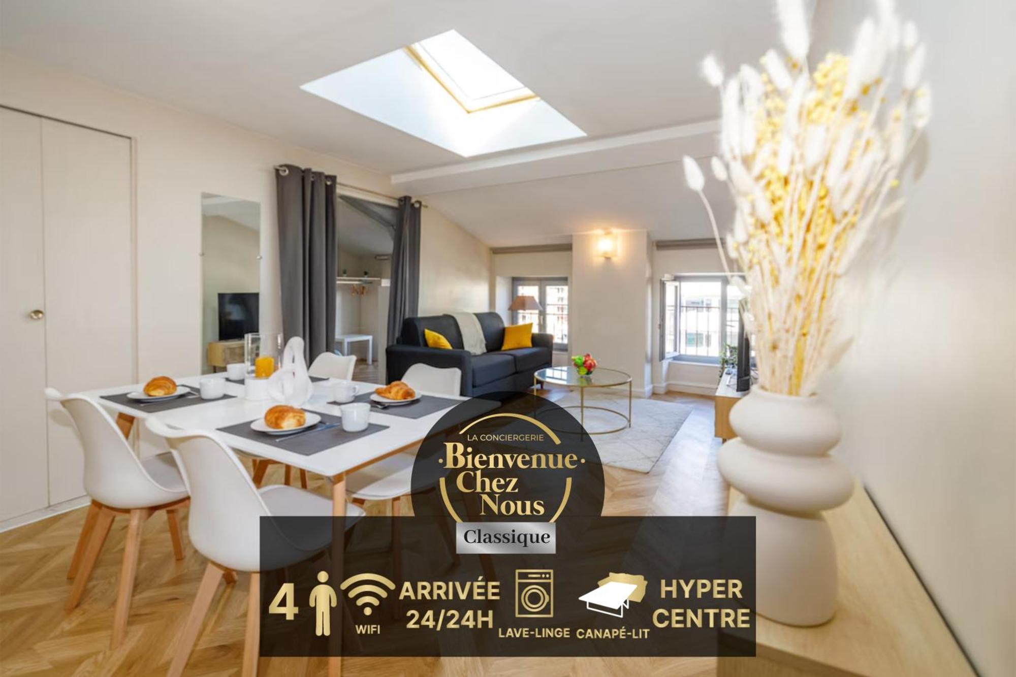 T2 Cozy Proche Du Centre Avec Canape Lit - 51Blatin Клермон-Ферран Экстерьер фото